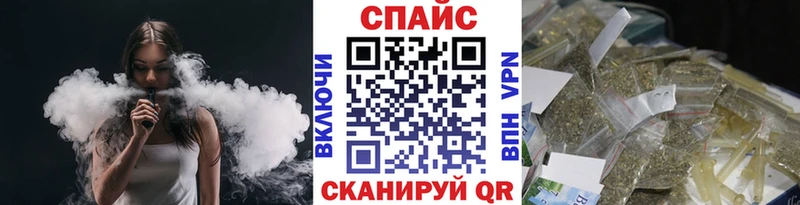 БУТИРАТ 99%  где найти   Липецк 