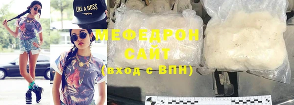 гашик Белоозёрский