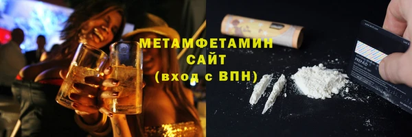гашик Белоозёрский