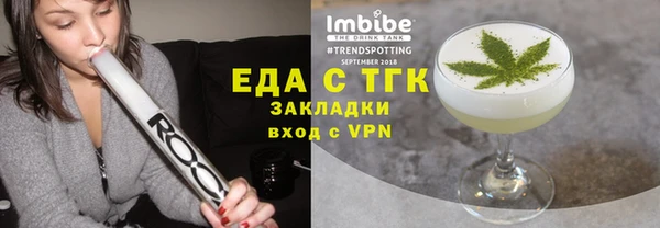 гашик Белоозёрский