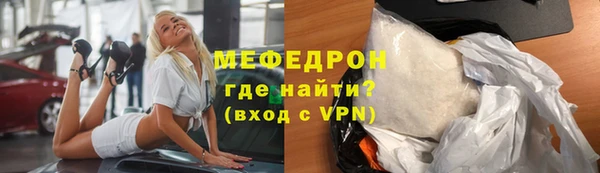 ПСИЛОЦИБИНОВЫЕ ГРИБЫ Белокуриха