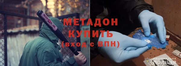 ПСИЛОЦИБИНОВЫЕ ГРИБЫ Белокуриха