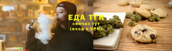 гашик Белоозёрский