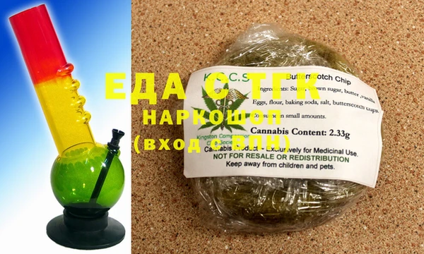 ПСИЛОЦИБИНОВЫЕ ГРИБЫ Белокуриха